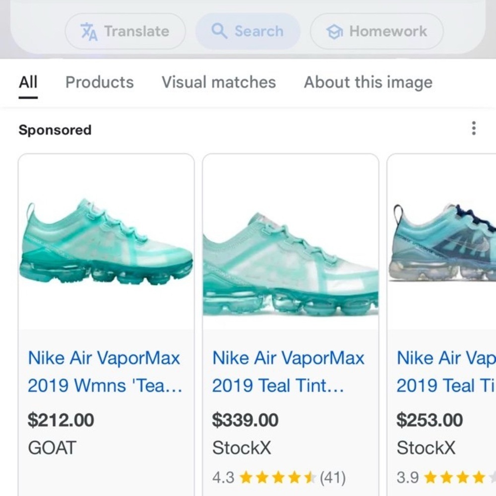 Nike Air Vapormax 2019 - Picture 6 of 6